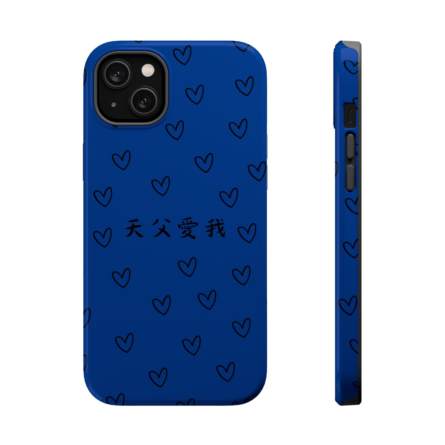 MagSafe手機殼 - 天父愛我