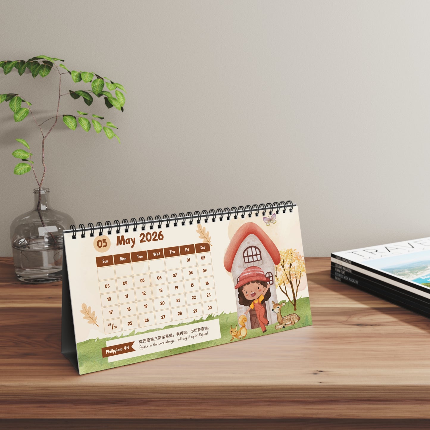 福音台曆 Desk Calendar 2026