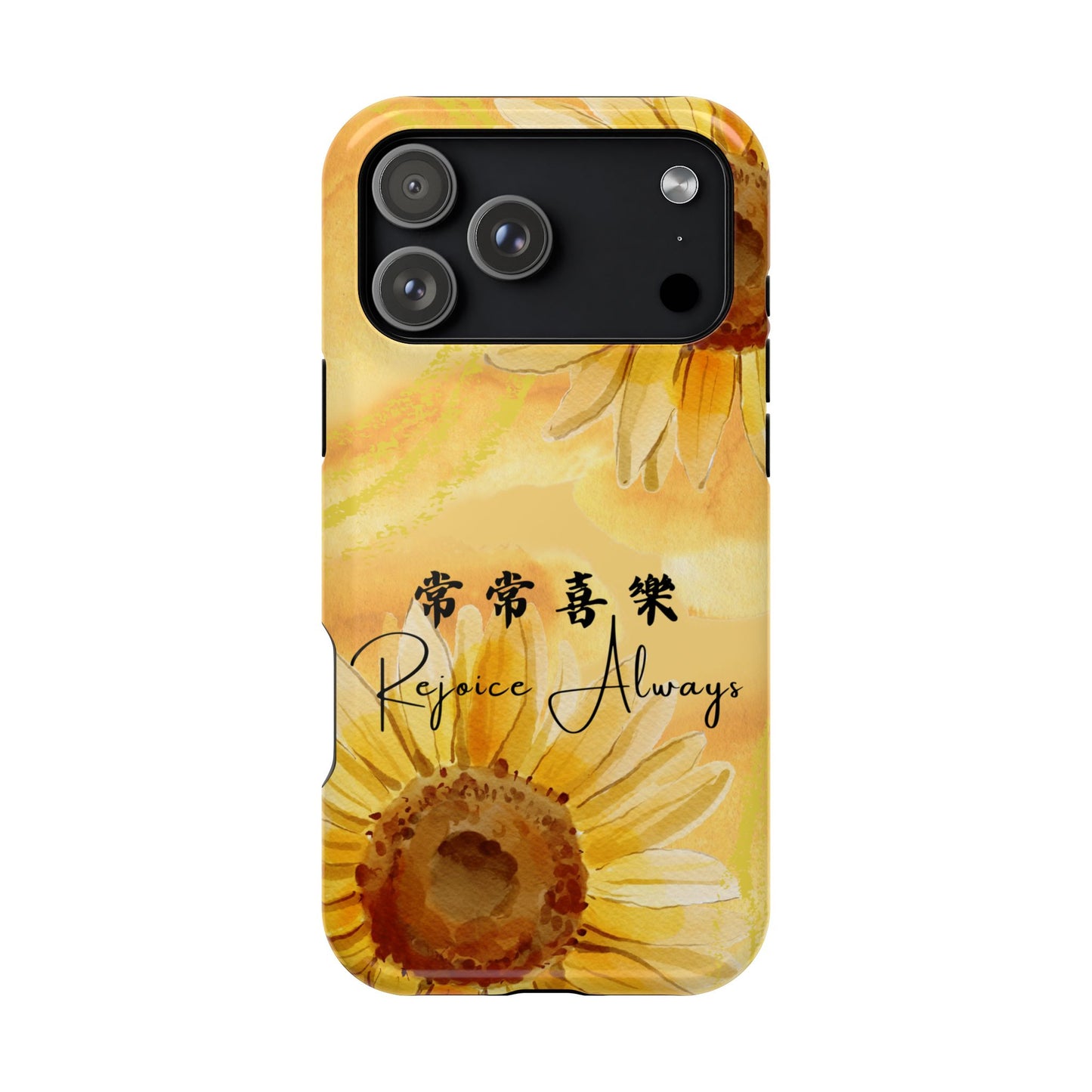 MagSafe手機殼 - 常常喜樂 Rejoice Always