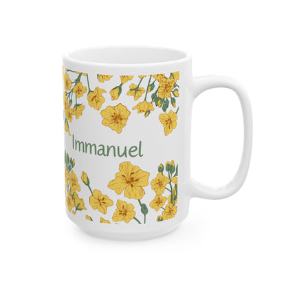 基督徒水杯 — 以馬內利 Immanuel