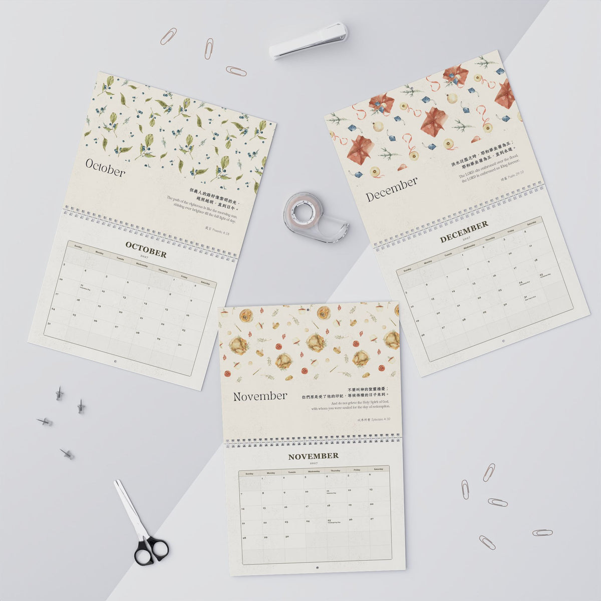 2027 經文掛曆 Bible Verse Wall Calendar (Floral)