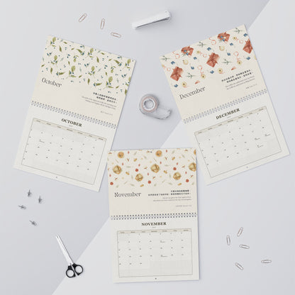 2027 經文掛曆 Bible Verse Wall Calendar (Floral)