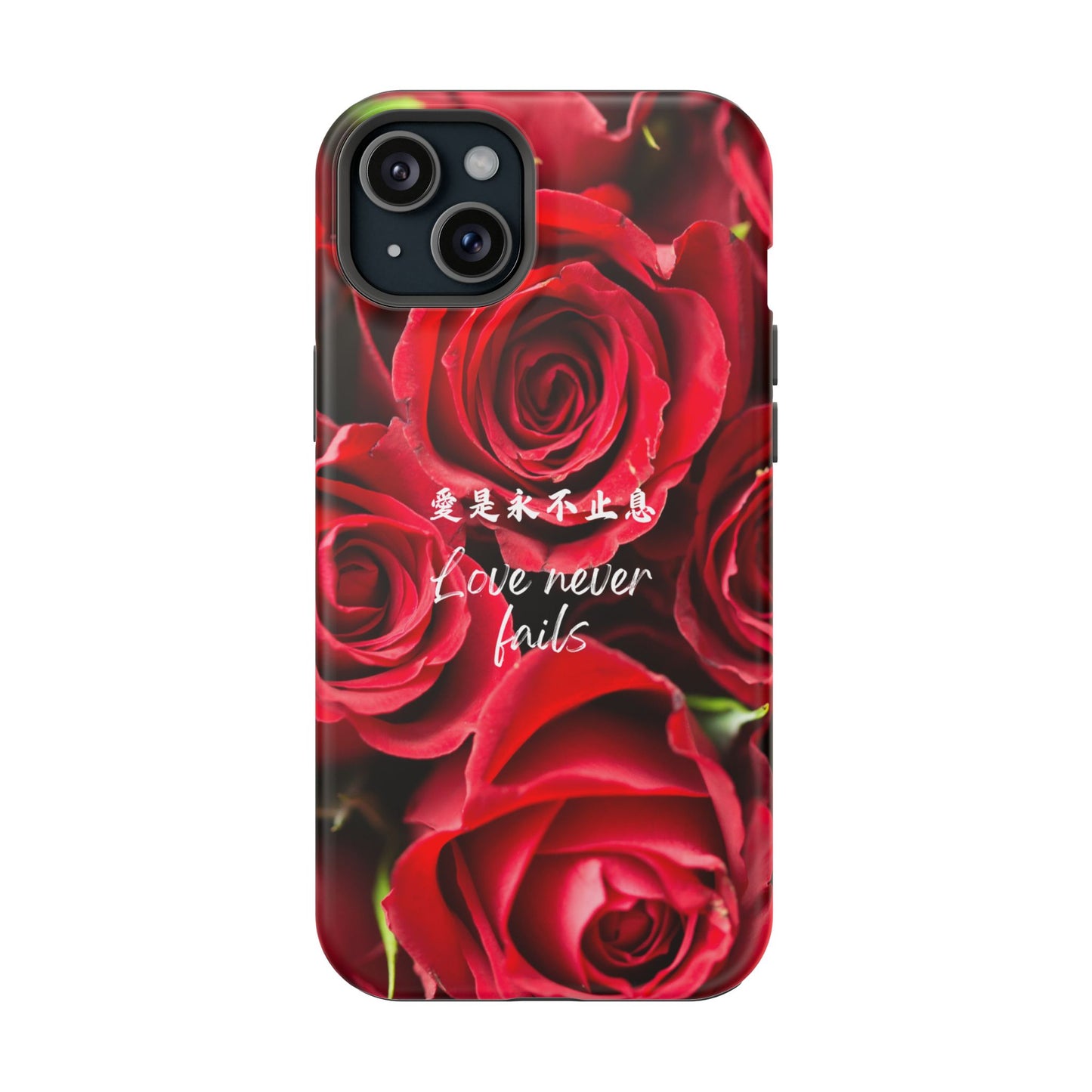 MagSafe手機殼 - 愛是永不止息