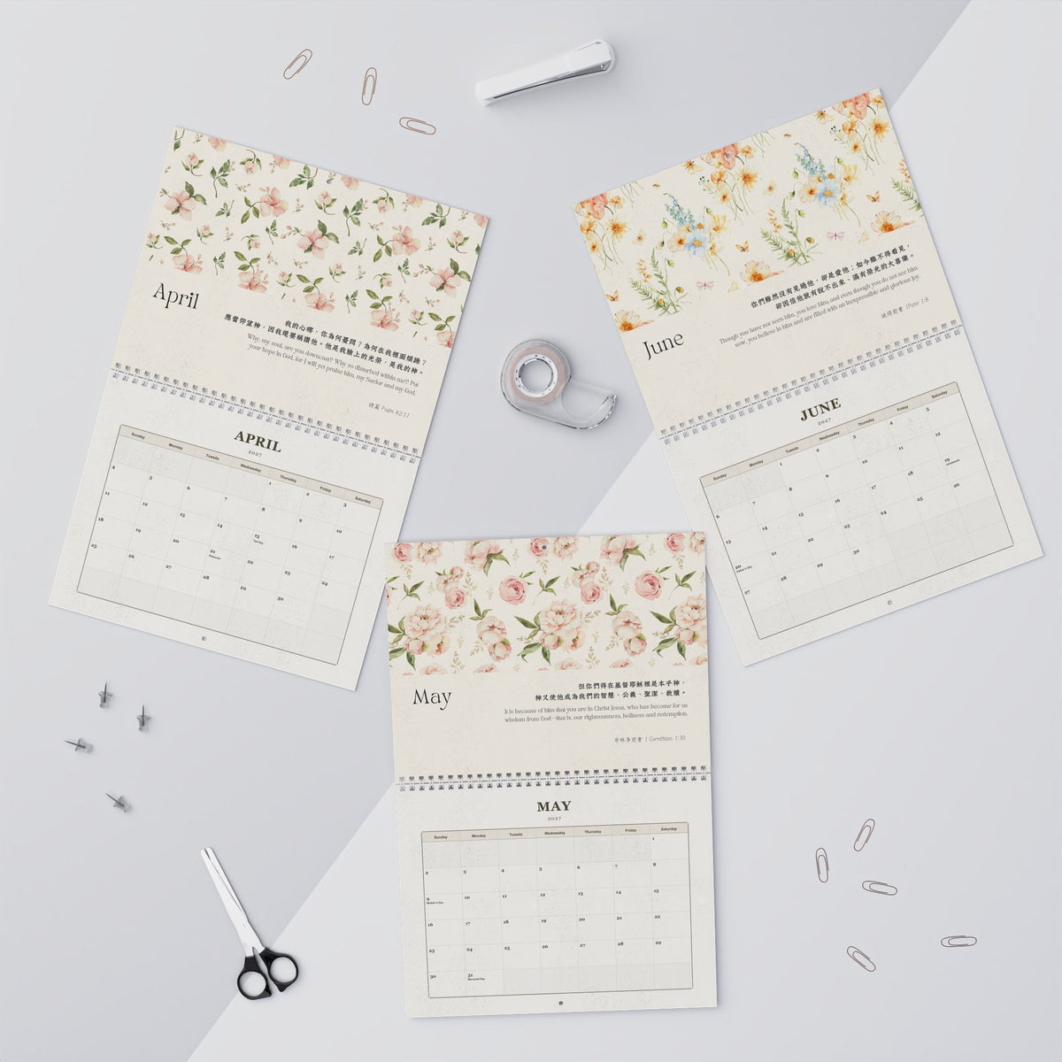 2027 經文掛曆 Bible Verse Wall Calendar (Floral)
