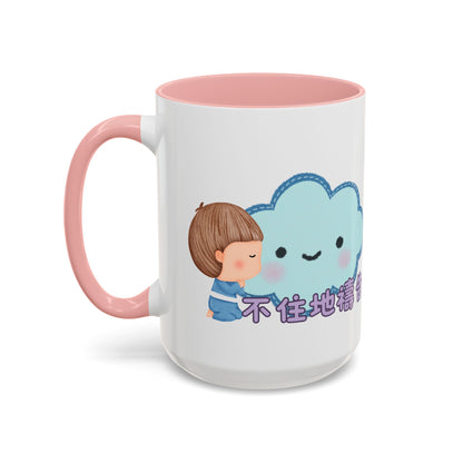 水杯 - 不住地禱告 凡事謝恩