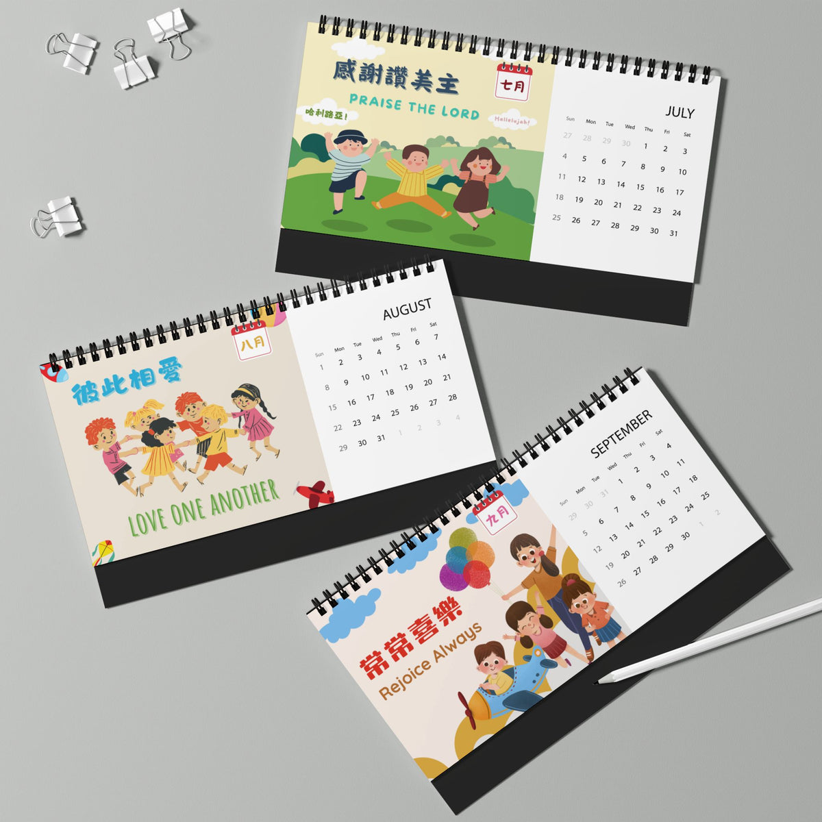 兒童台曆 Kids Desk Calendar 2027