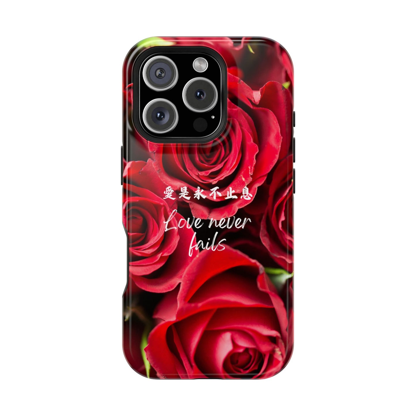 MagSafe手機殼 - 愛是永不止息