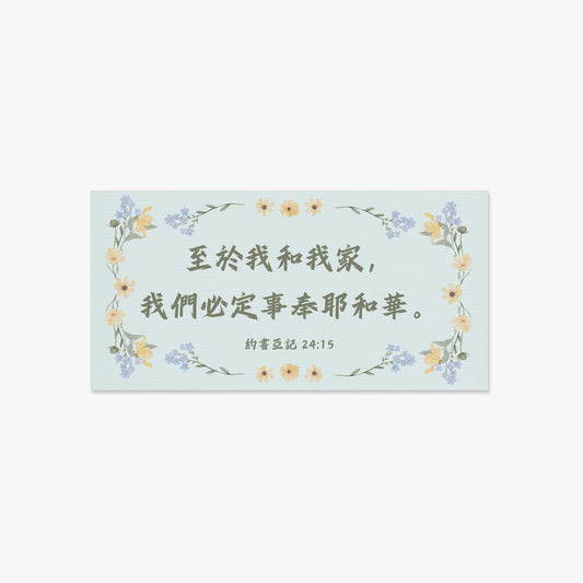 https://jetprint-hkoss.oss-accelerate.aliyuncs.com/merchantUpload/67385/14c713296f9940bba39f78cc34b329a7.jpg