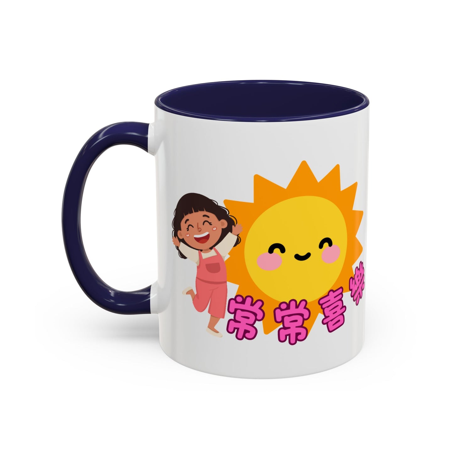 水杯 - 常常喜樂 凡事謝恩