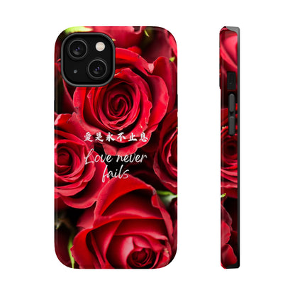 MagSafe手機殼 - 愛是永不止息