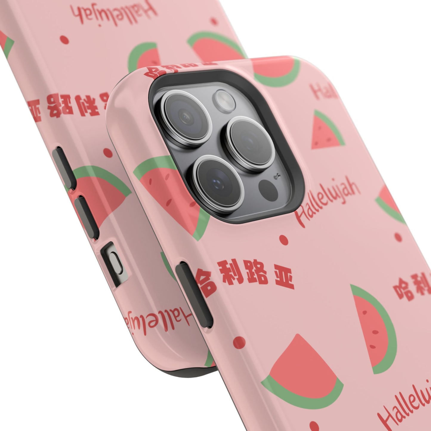 MagSafe手機殼 - 哈利路亞 Hallelujah