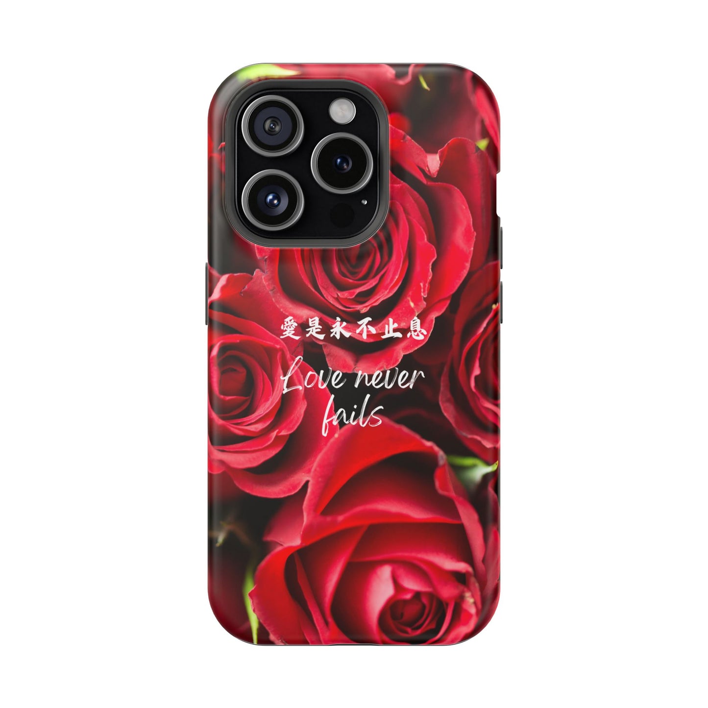 MagSafe手機殼 - 愛是永不止息