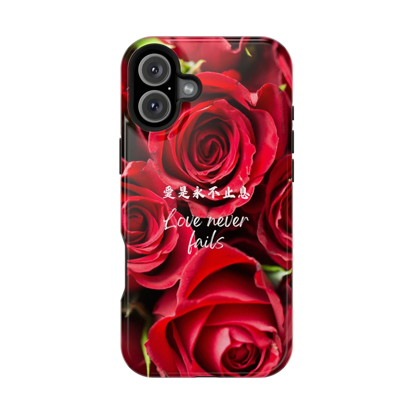 MagSafe手機殼 - 愛是永不止息