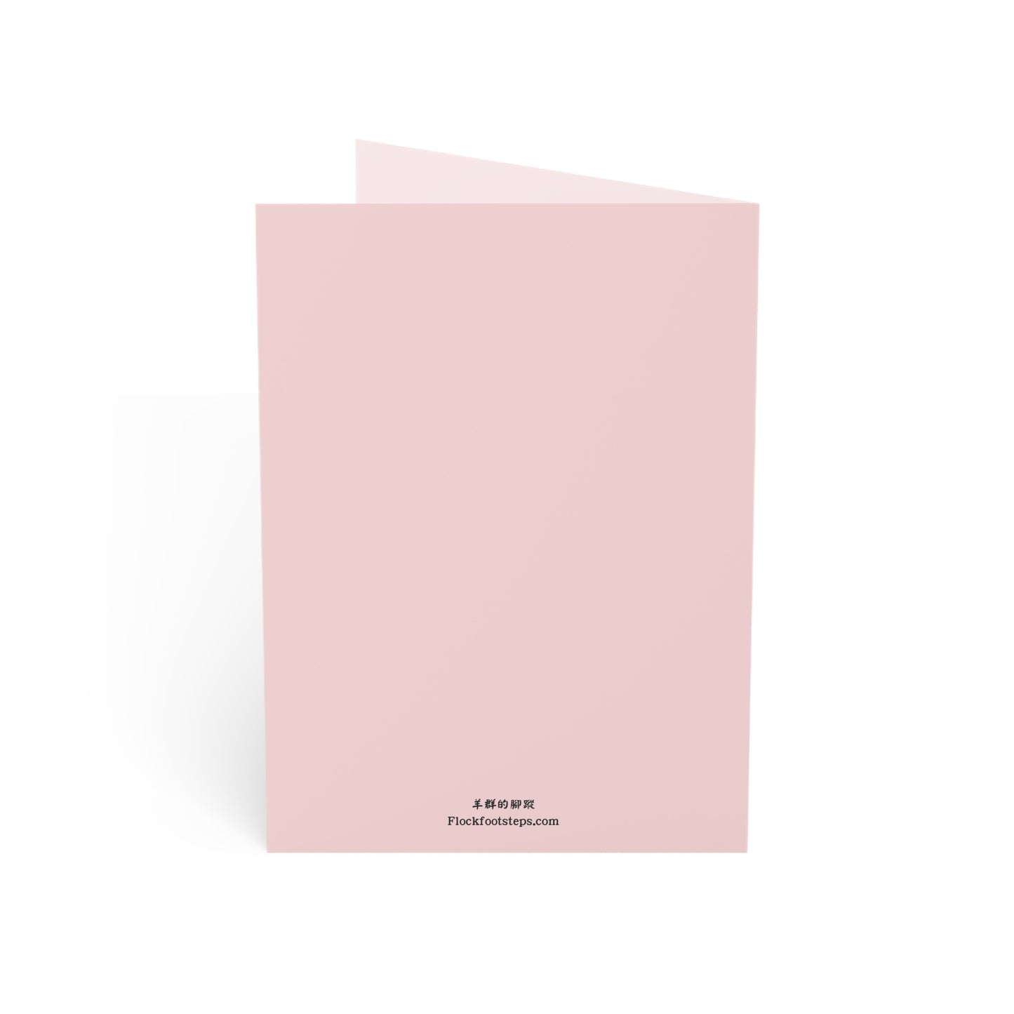 感恩賀卡 - Love Comes From God