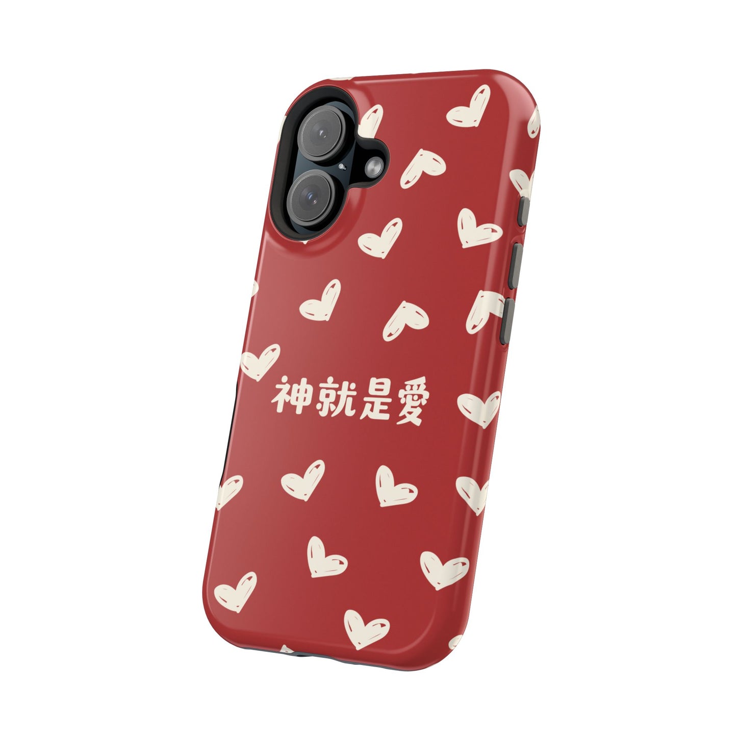 MagSafe手機殼 - 神就是愛