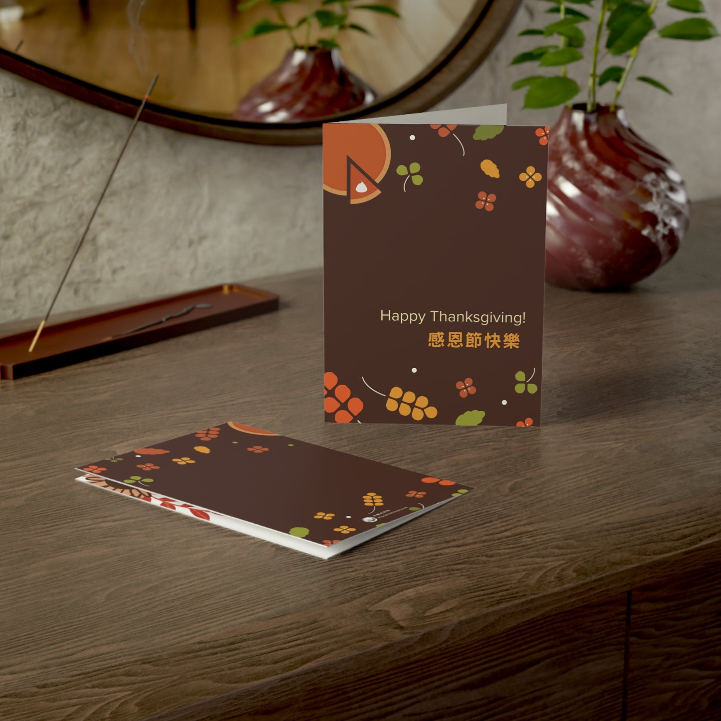感恩節賀卡 - 凡事謝恩