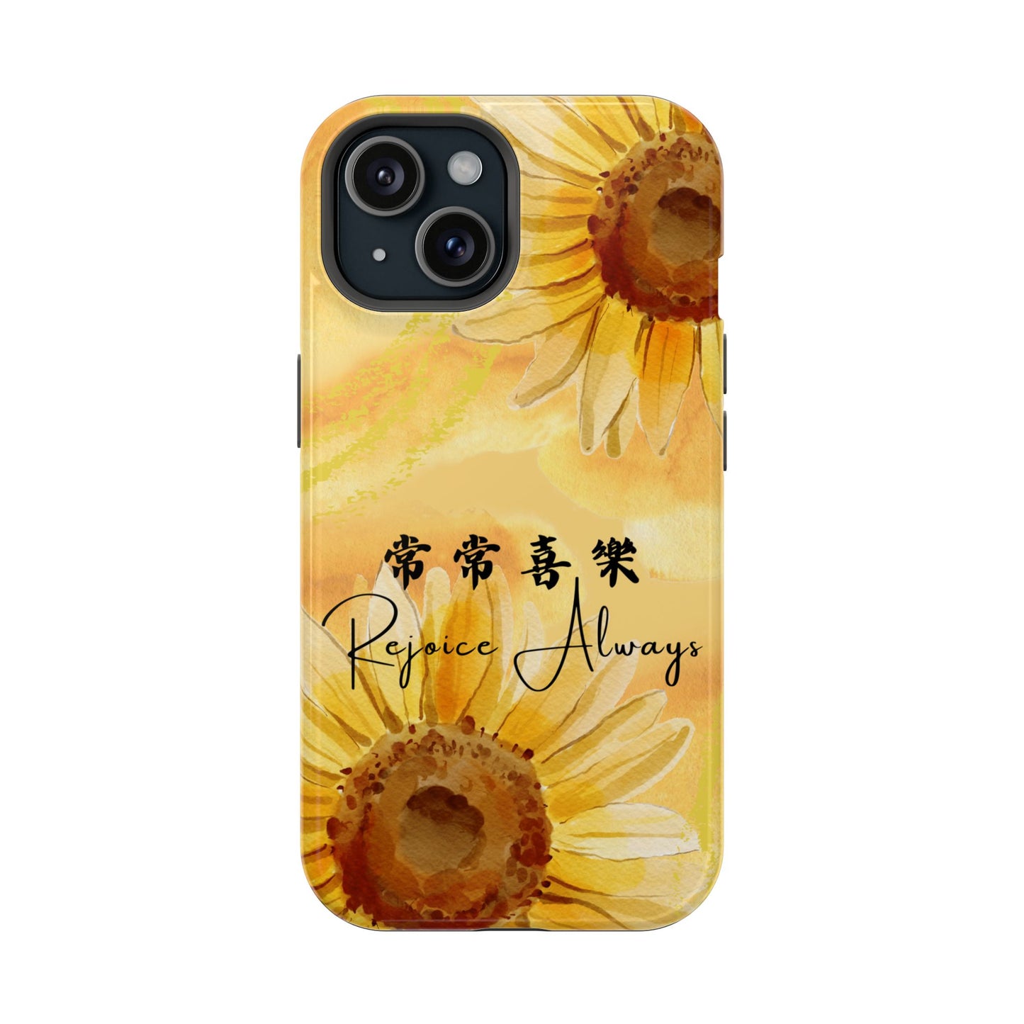 MagSafe手機殼 - 常常喜樂 Rejoice Always