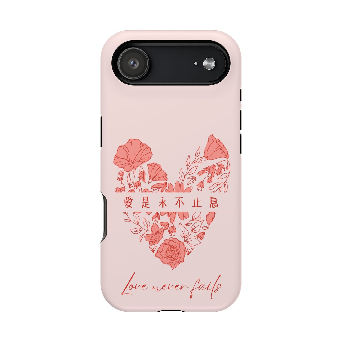 MagSafe手機殼 - 愛是永不止息 Love Never Fails