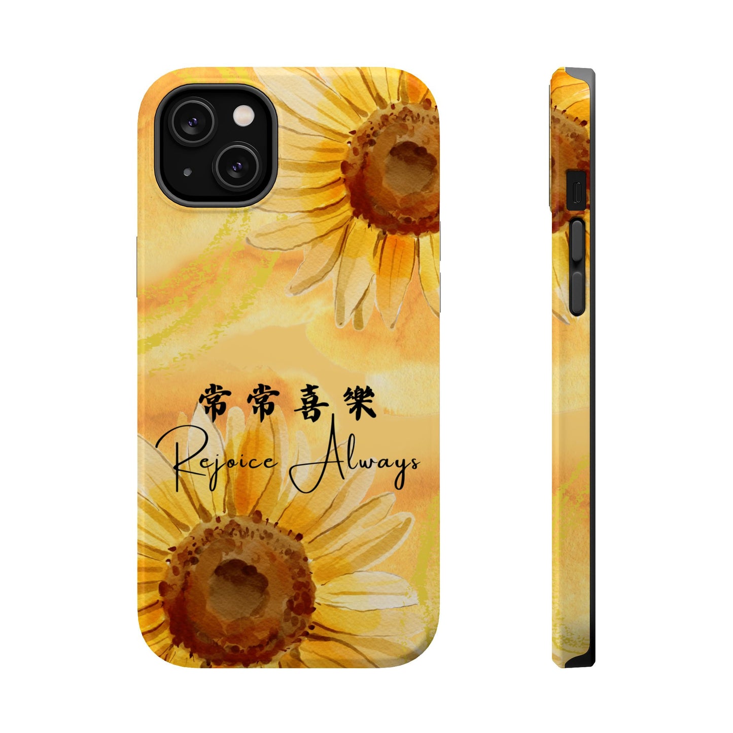 MagSafe手機殼 - 常常喜樂 Rejoice Always