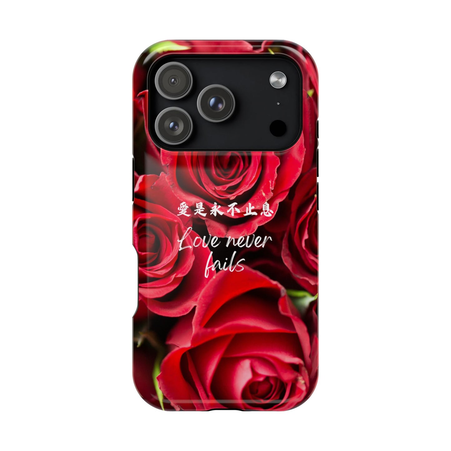 MagSafe手機殼 - 愛是永不止息