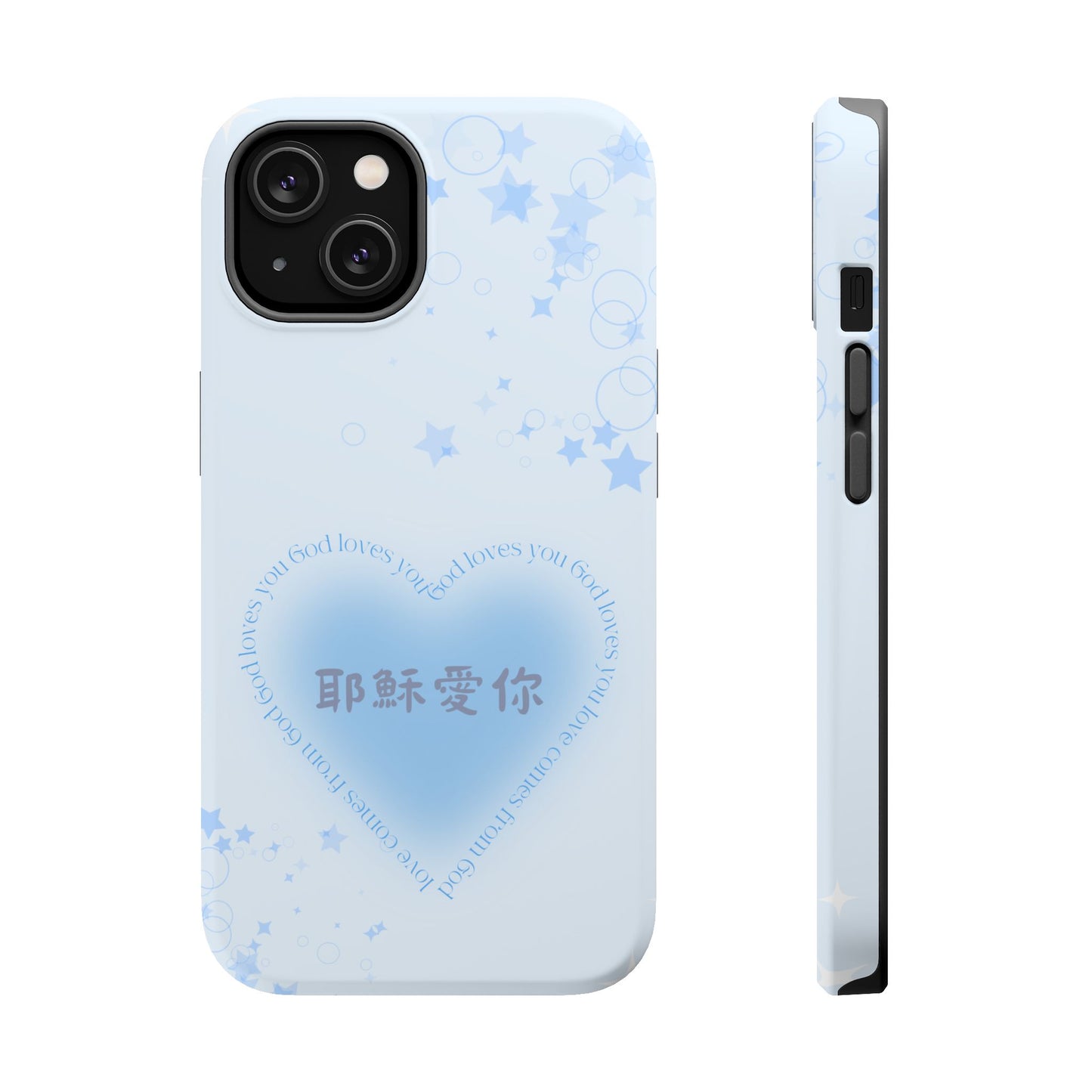 MagSafe手機殼 - 耶穌愛你 God Loves You