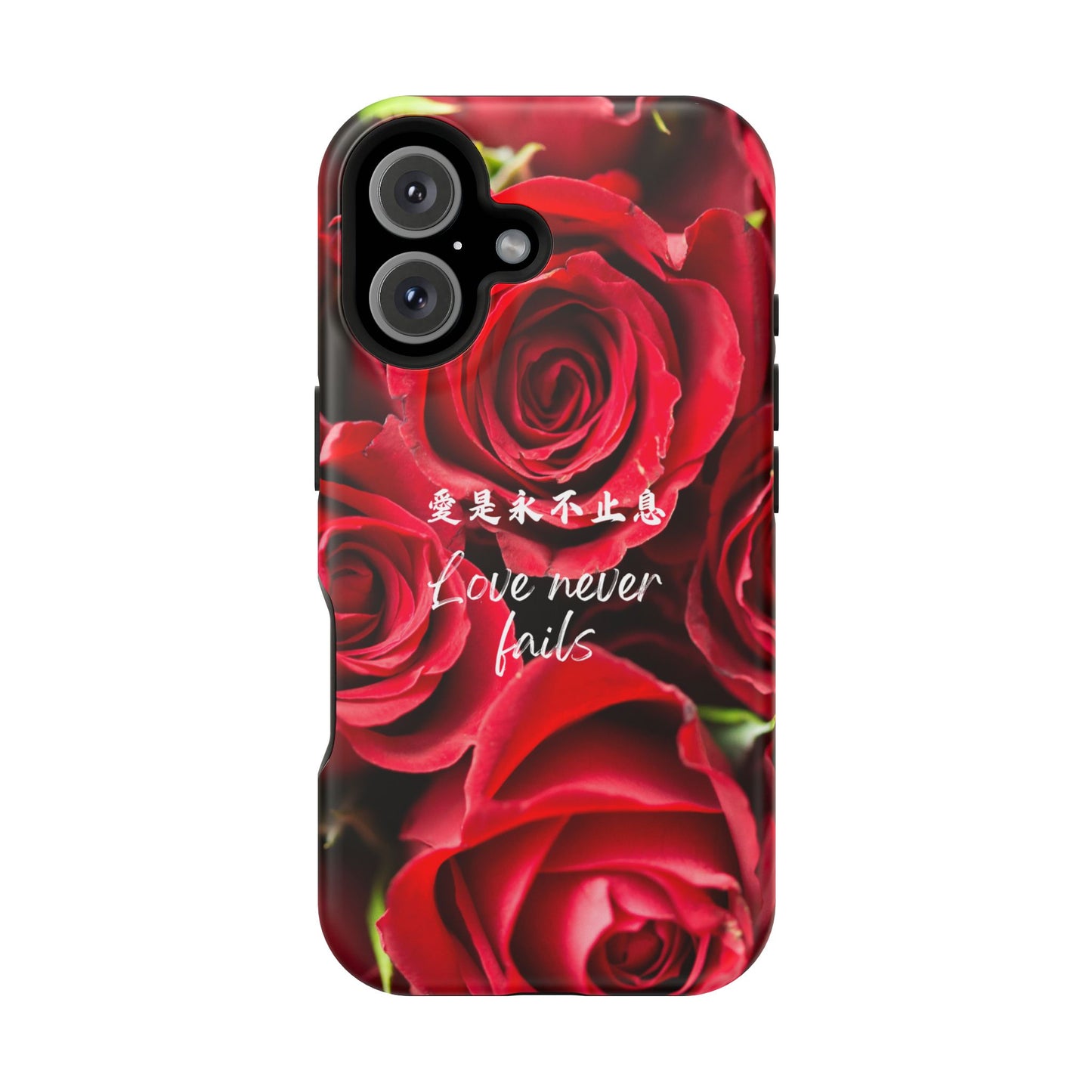 MagSafe手機殼 - 愛是永不止息