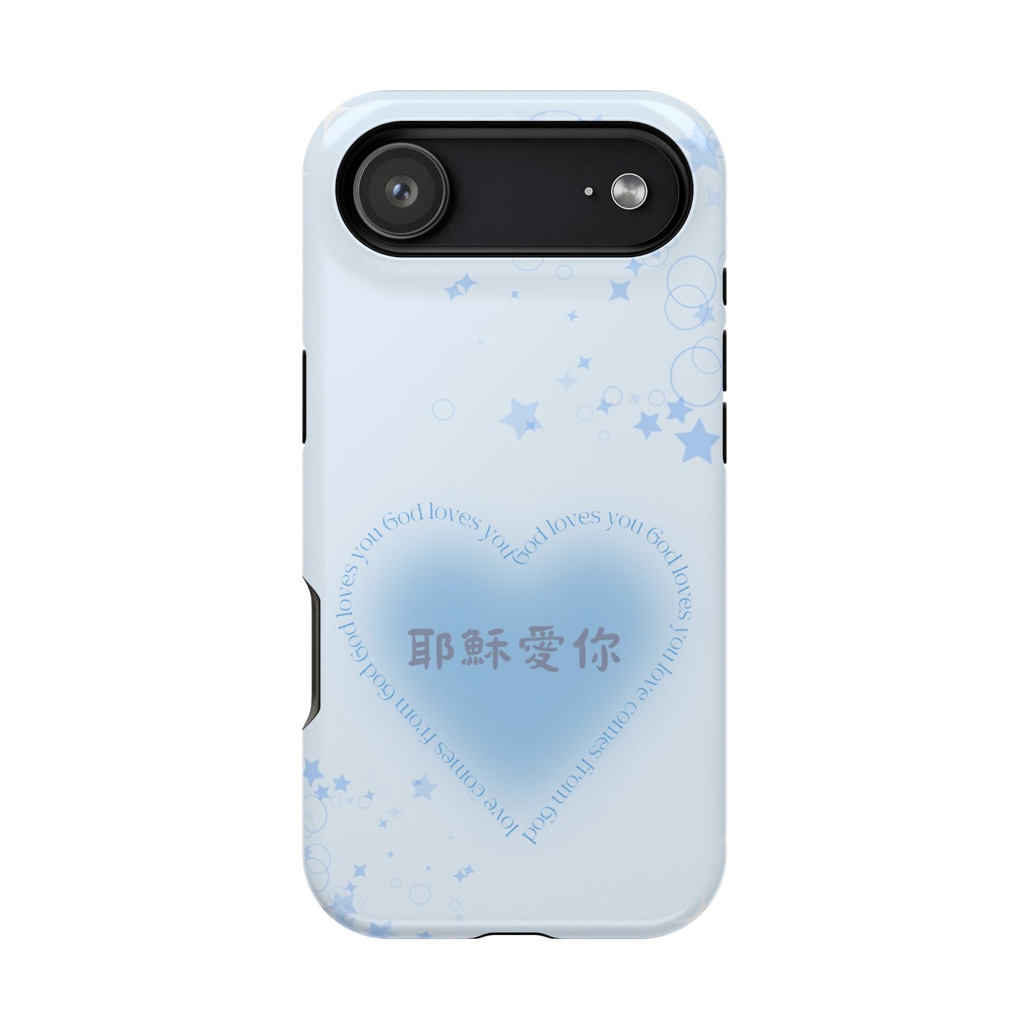 MagSafe手機殼 - 耶穌愛你 God Loves You