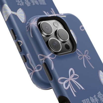 MagSafe手機殼 - 耶穌愛你