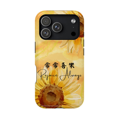 MagSafe手機殼 - 常常喜樂 Rejoice Always
