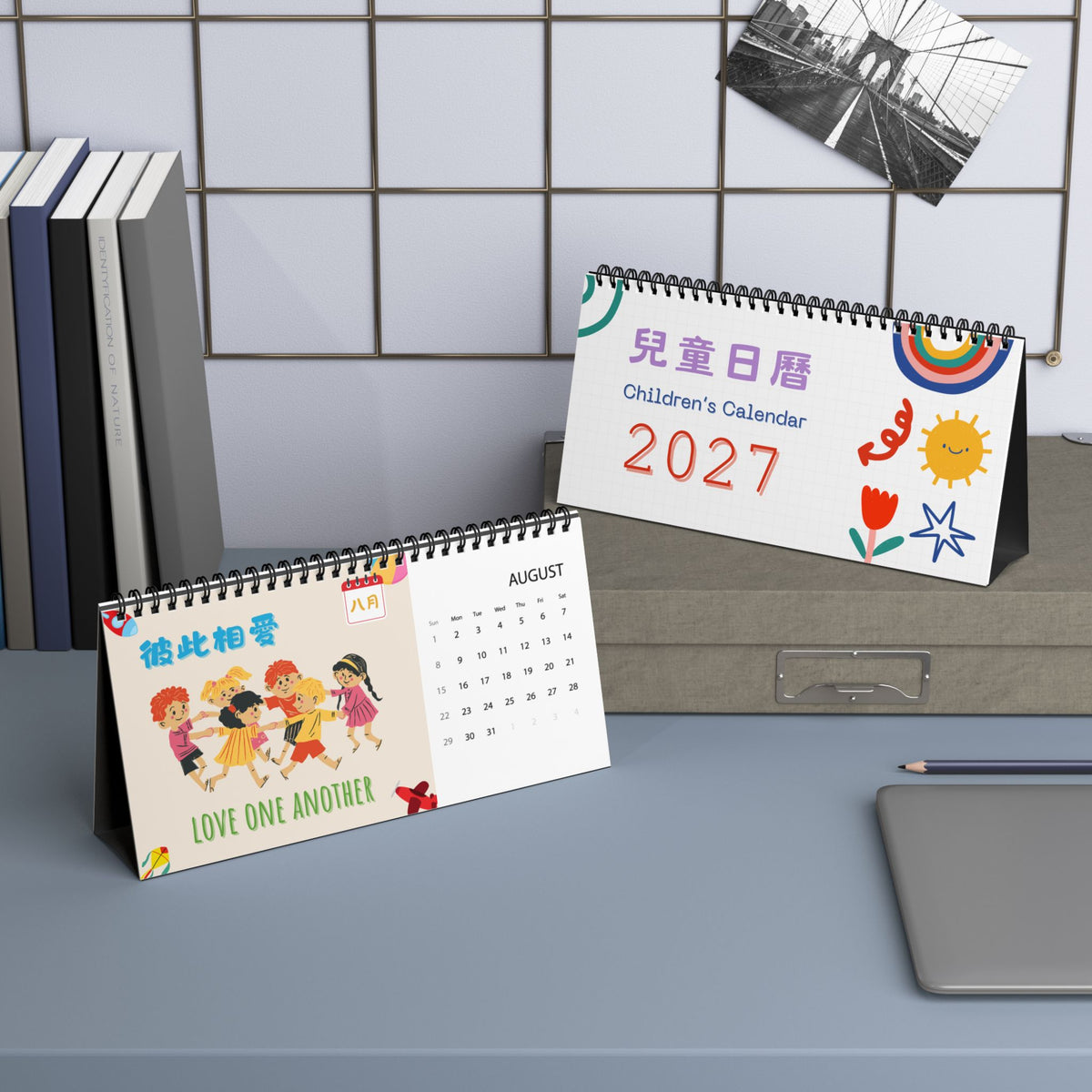 兒童台曆 Kids Desk Calendar 2027