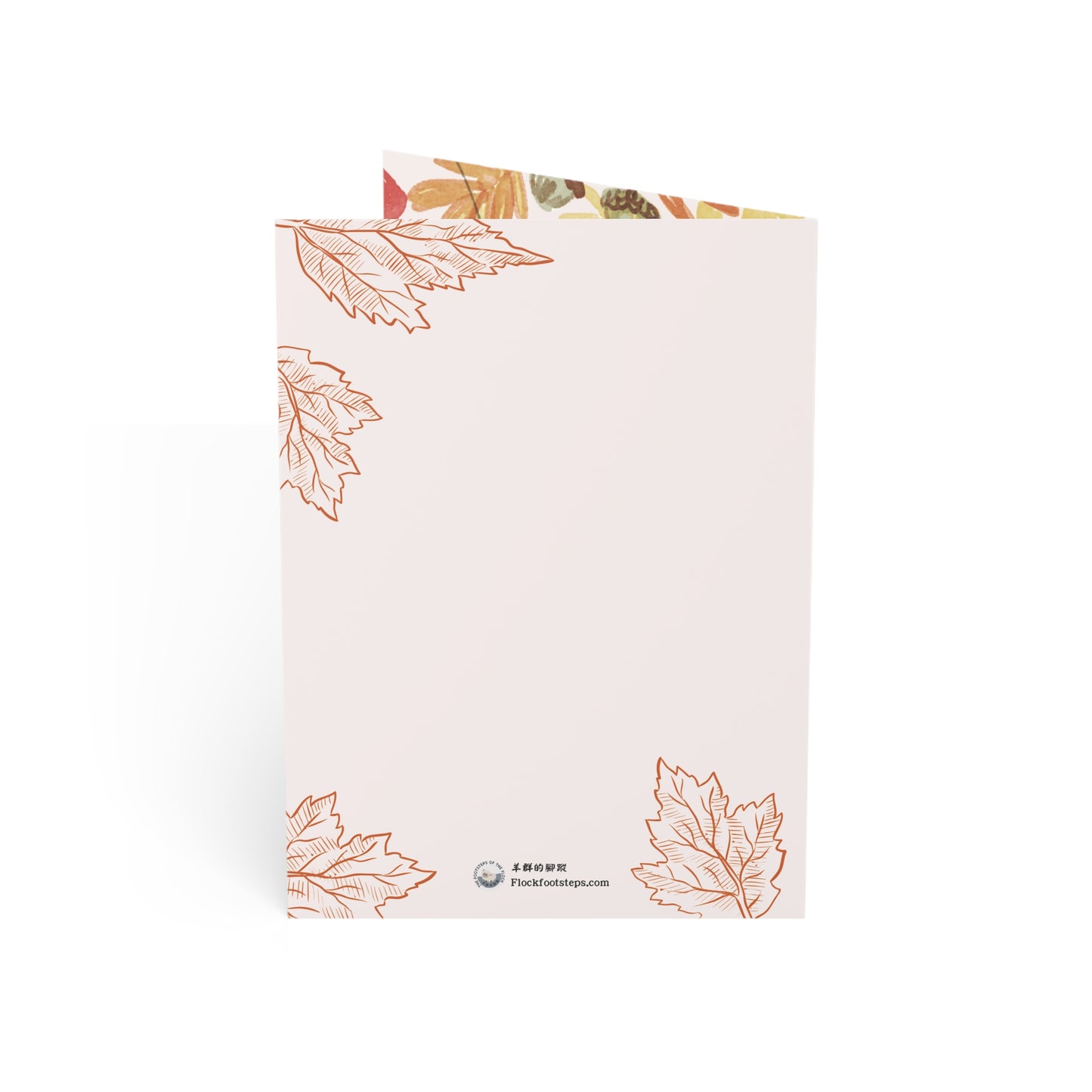 感恩節賀卡 - 詩篇100:4