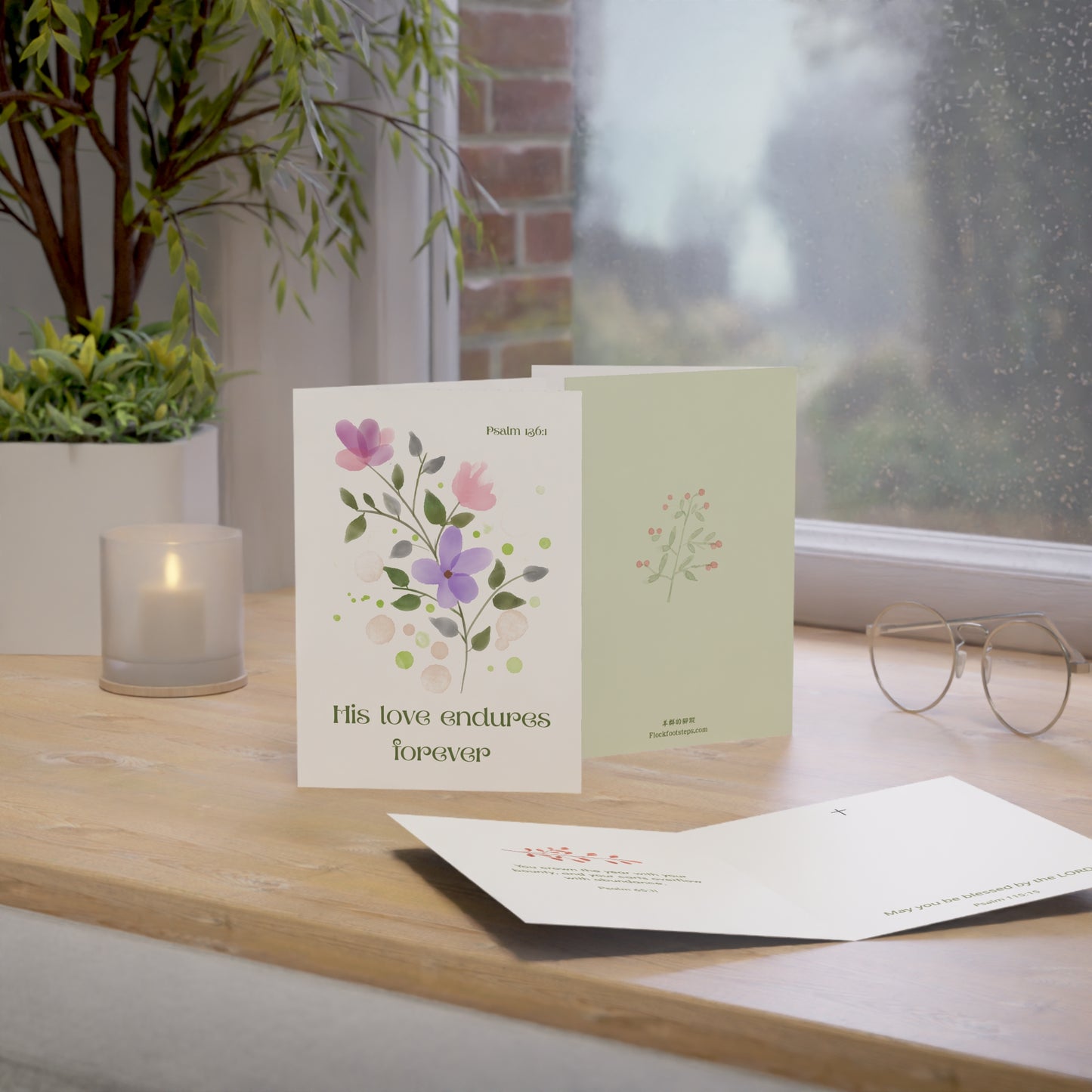 福音賀卡 - Psalm 136:1, 65:11, 115:15