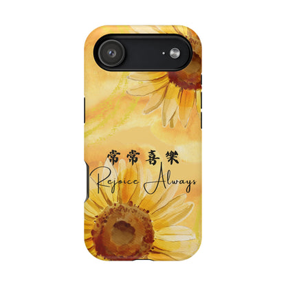 MagSafe手機殼 - 常常喜樂 Rejoice Always