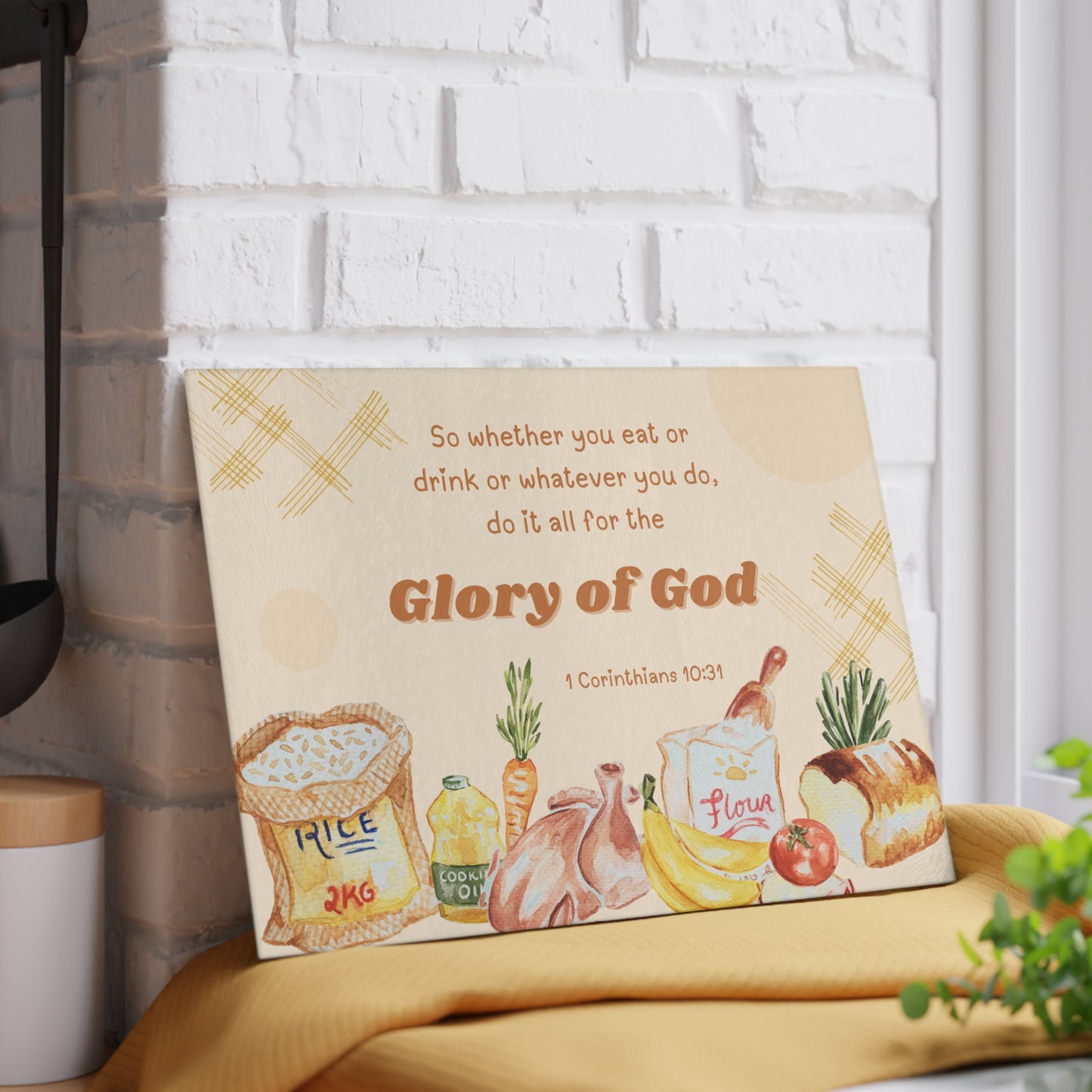 砧板 - 1 Corinthians 10:31