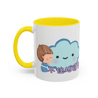 水杯 - 不住地禱告 凡事謝恩