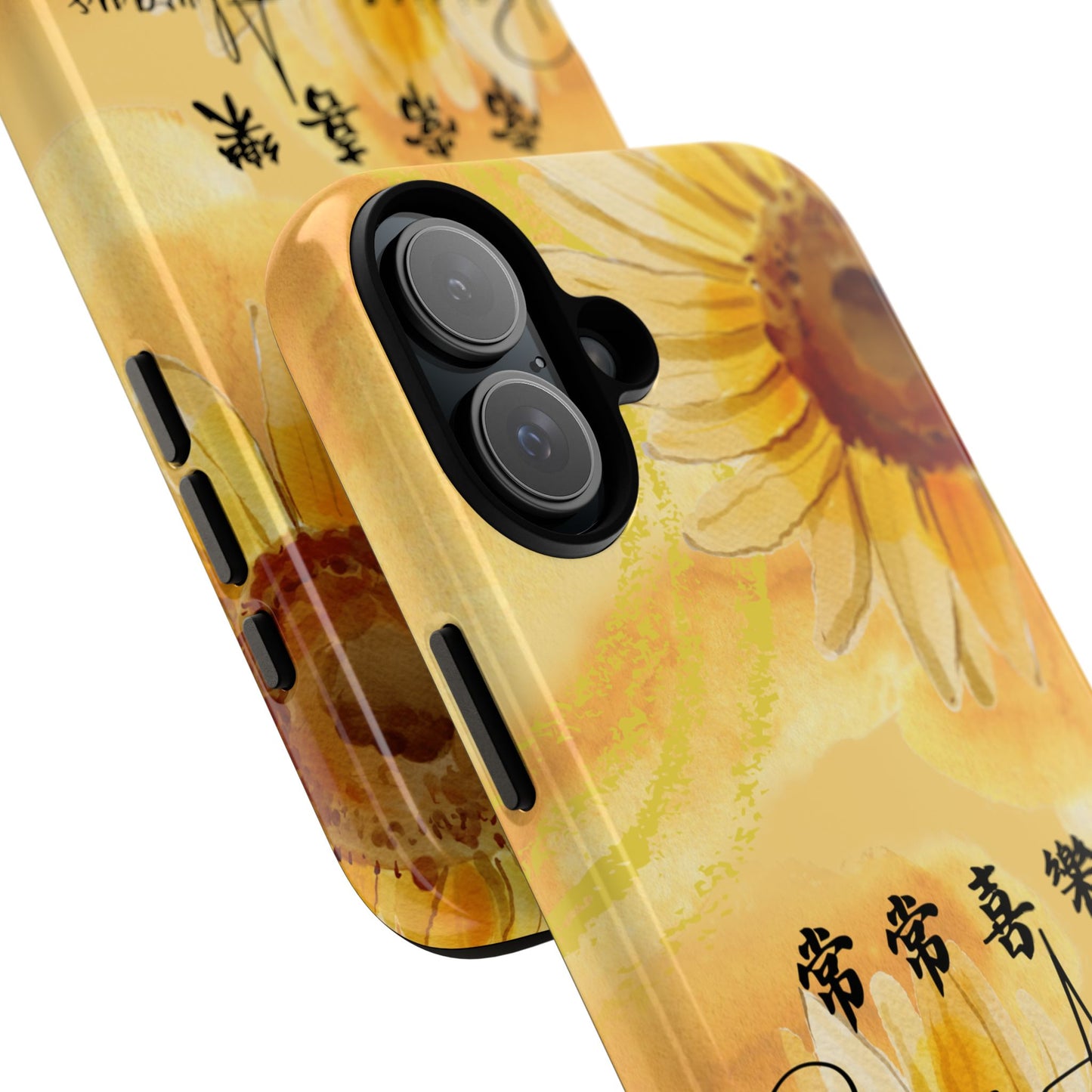 基督徒手機殼 -  常常喜樂