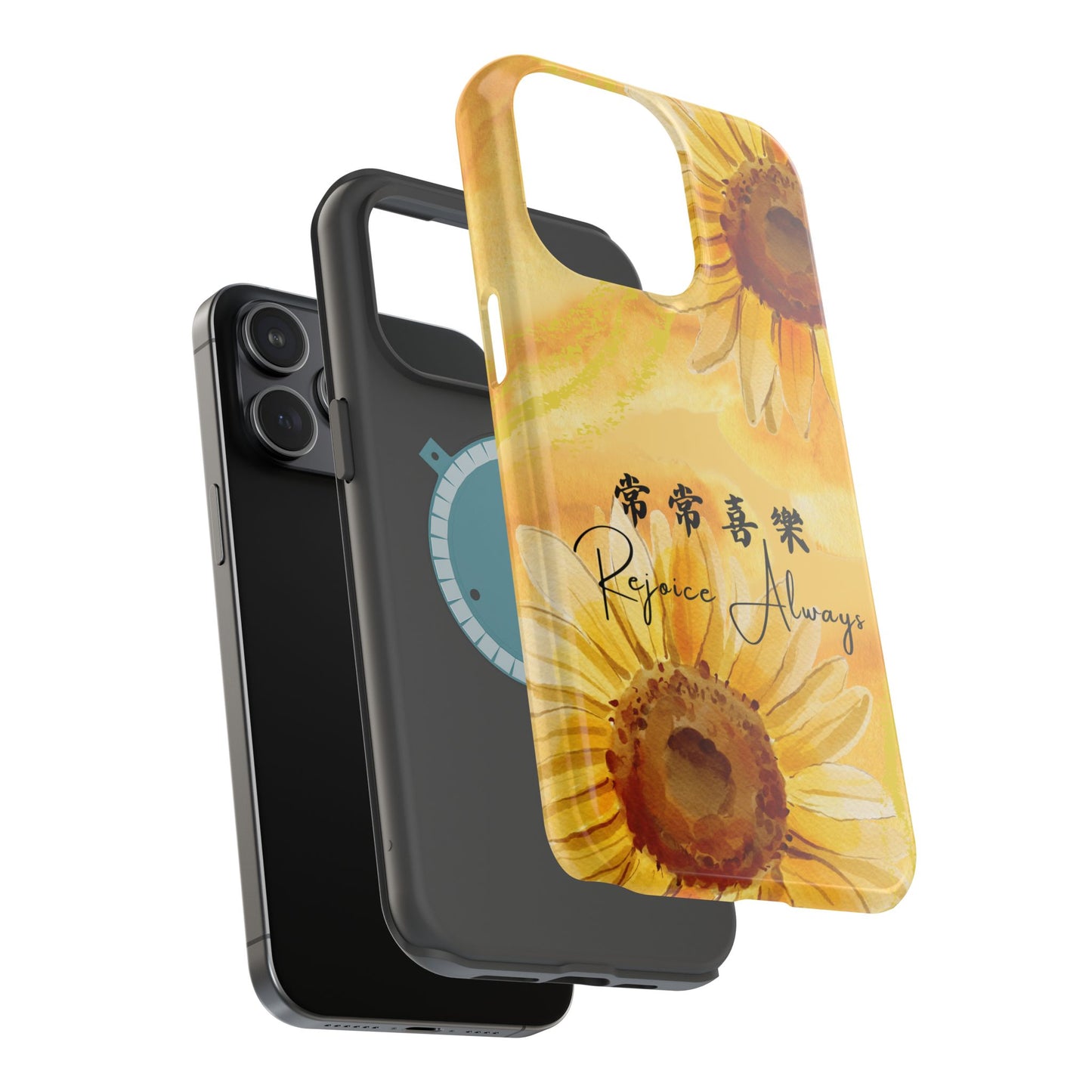 MagSafe手機殼 - 常常喜樂 Rejoice Always