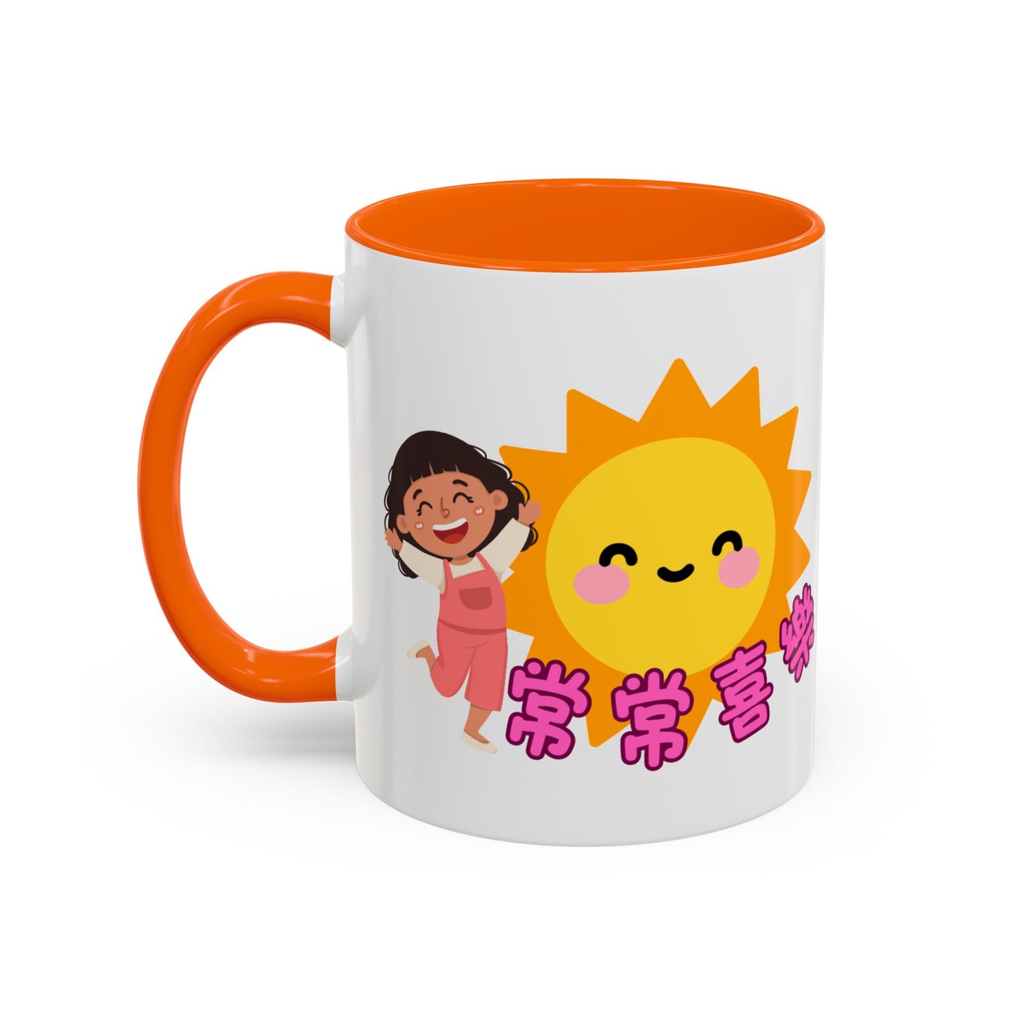 水杯 - 常常喜樂 凡事謝恩