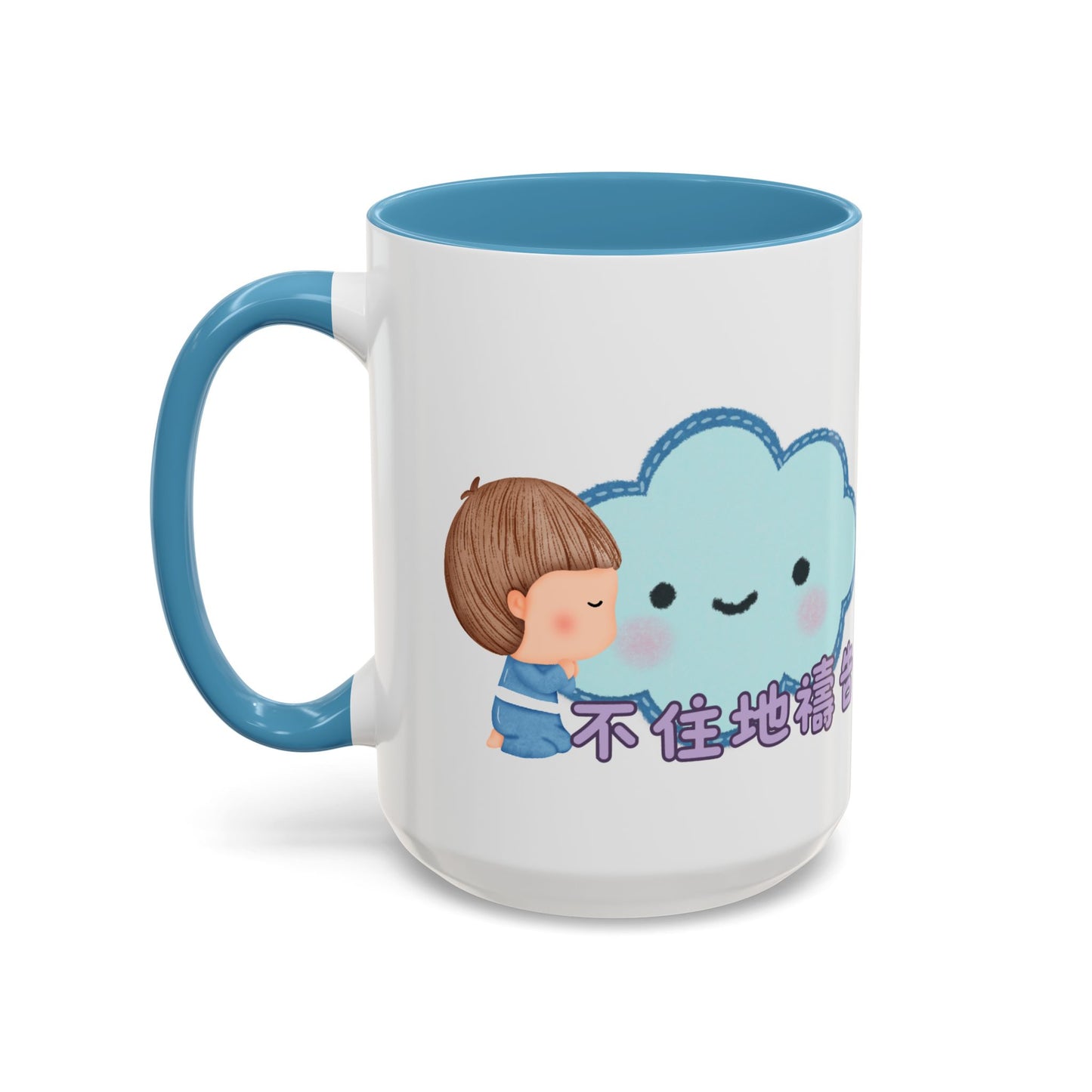 水杯 - 不住地禱告 凡事謝恩