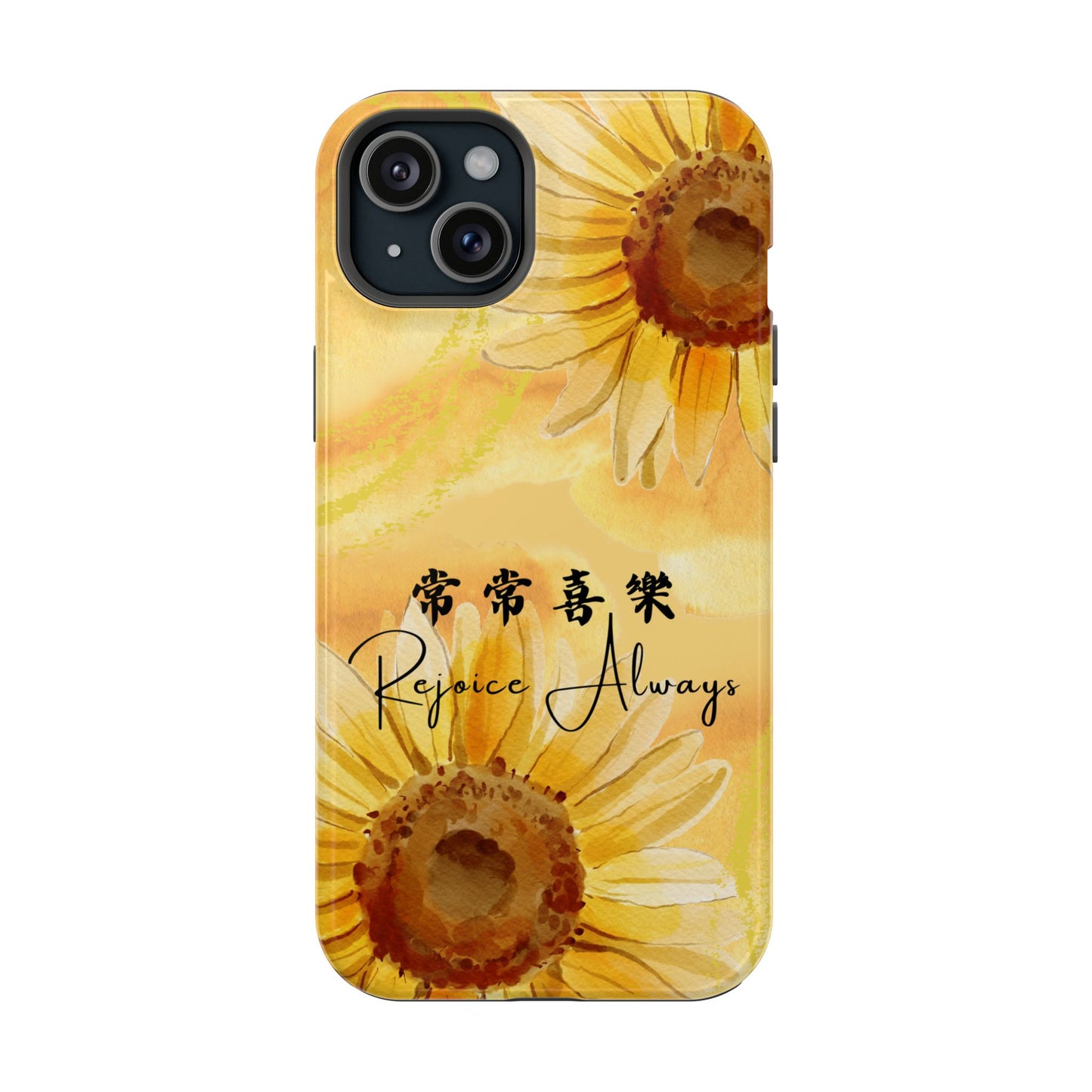 MagSafe手機殼 - 常常喜樂 Rejoice Always