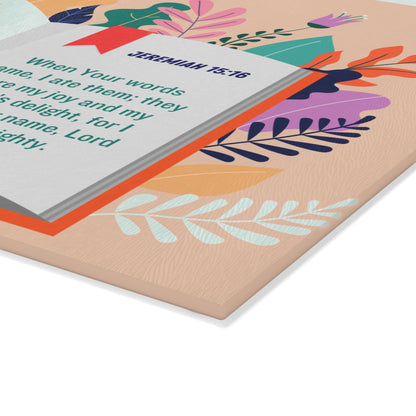 砧板 - Bible｜Jeremiah 15:16