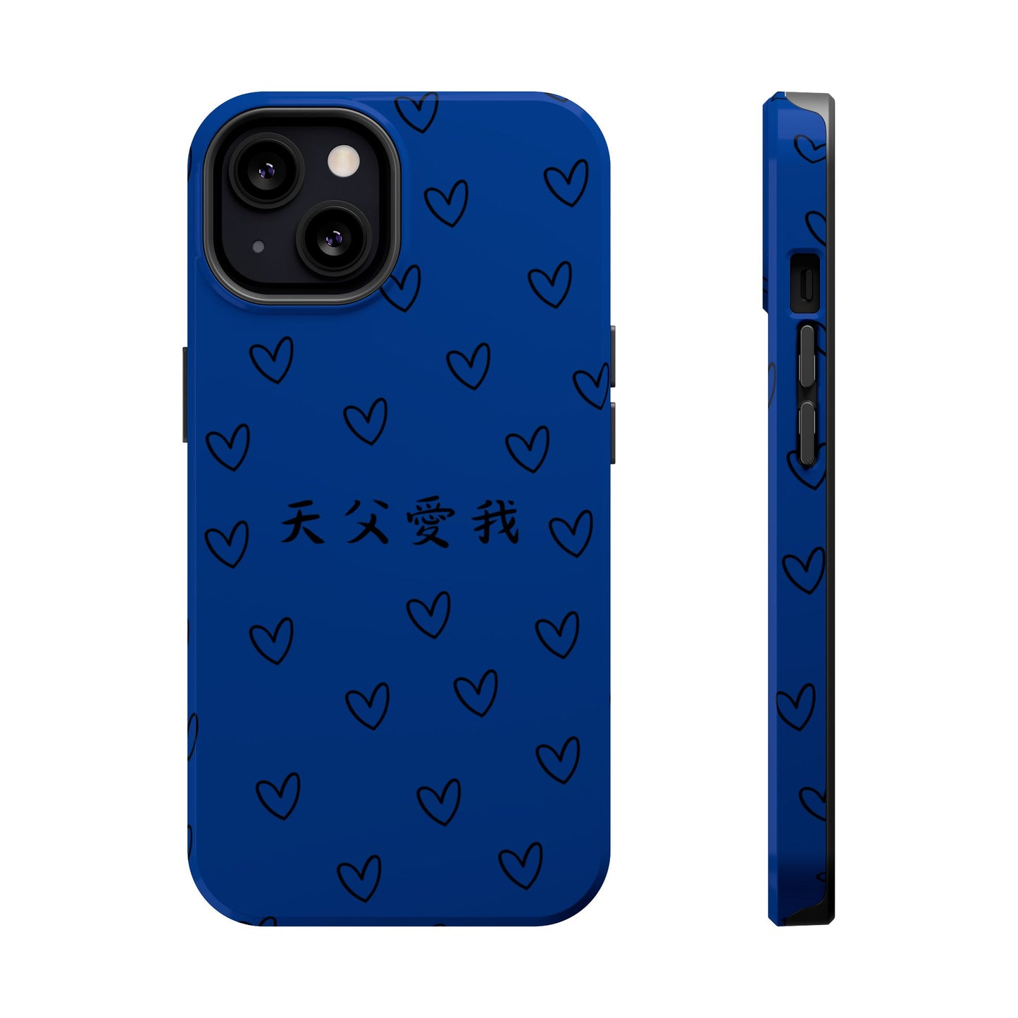 MagSafe手機殼 - 天父愛我