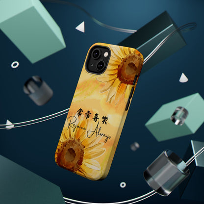 MagSafe手機殼 - 常常喜樂 Rejoice Always