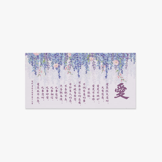 https://jetprint-hkoss.oss-accelerate.aliyuncs.com/merchantUpload/67385/19b22df31d2c4b519664cdd840c65df4.jpg