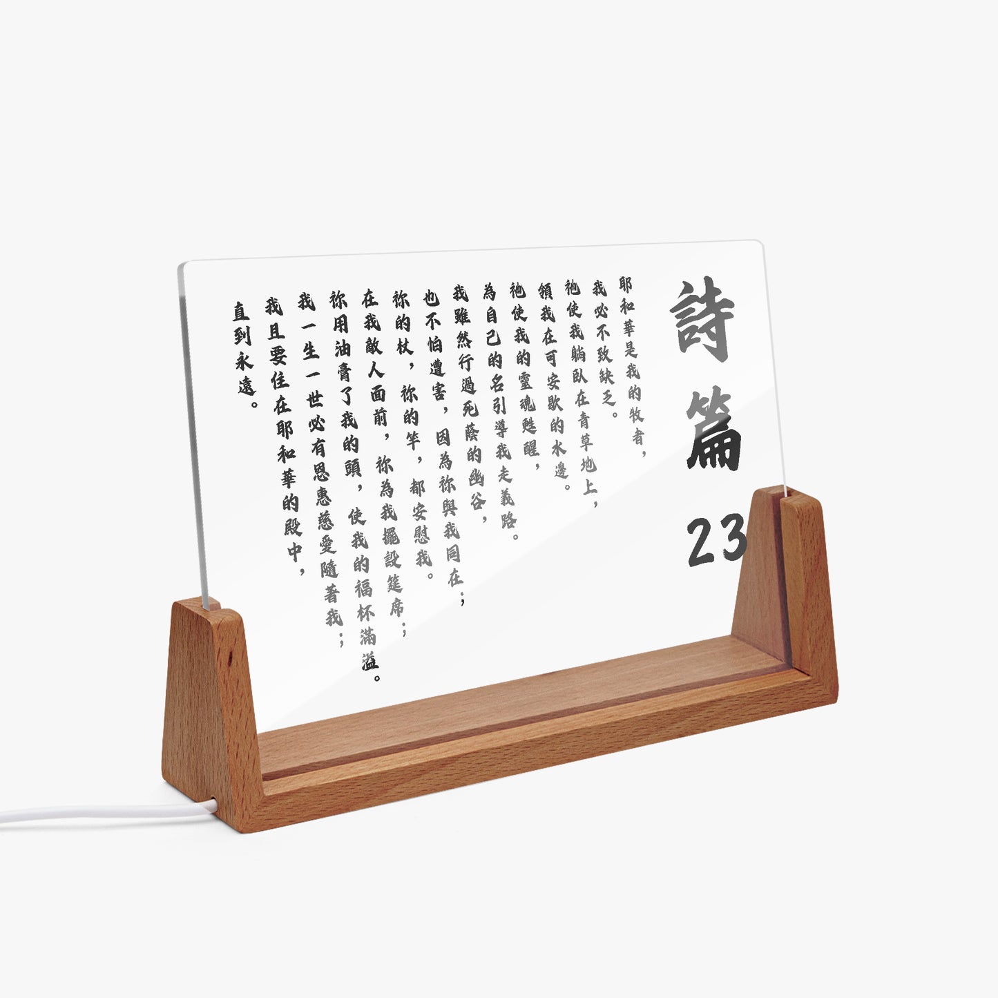 https://jetprint-hkoss.oss-accelerate.aliyuncs.com/merchantUpload/67385/1b10c99402fa46bb81c63d2e7471bd9e.jpg