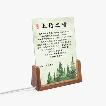 https://jetprint-hkoss.oss-accelerate.aliyuncs.com/merchantUpload/67385/1b857e3e30954bc6a3b86787c381cf3a.jpg