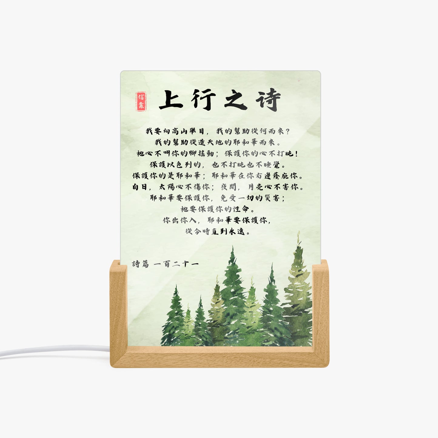https://jetprint-hkoss.oss-accelerate.aliyuncs.com/merchantUpload/67385/1e09442c89784f1695a335ae72ef51a8.jpg