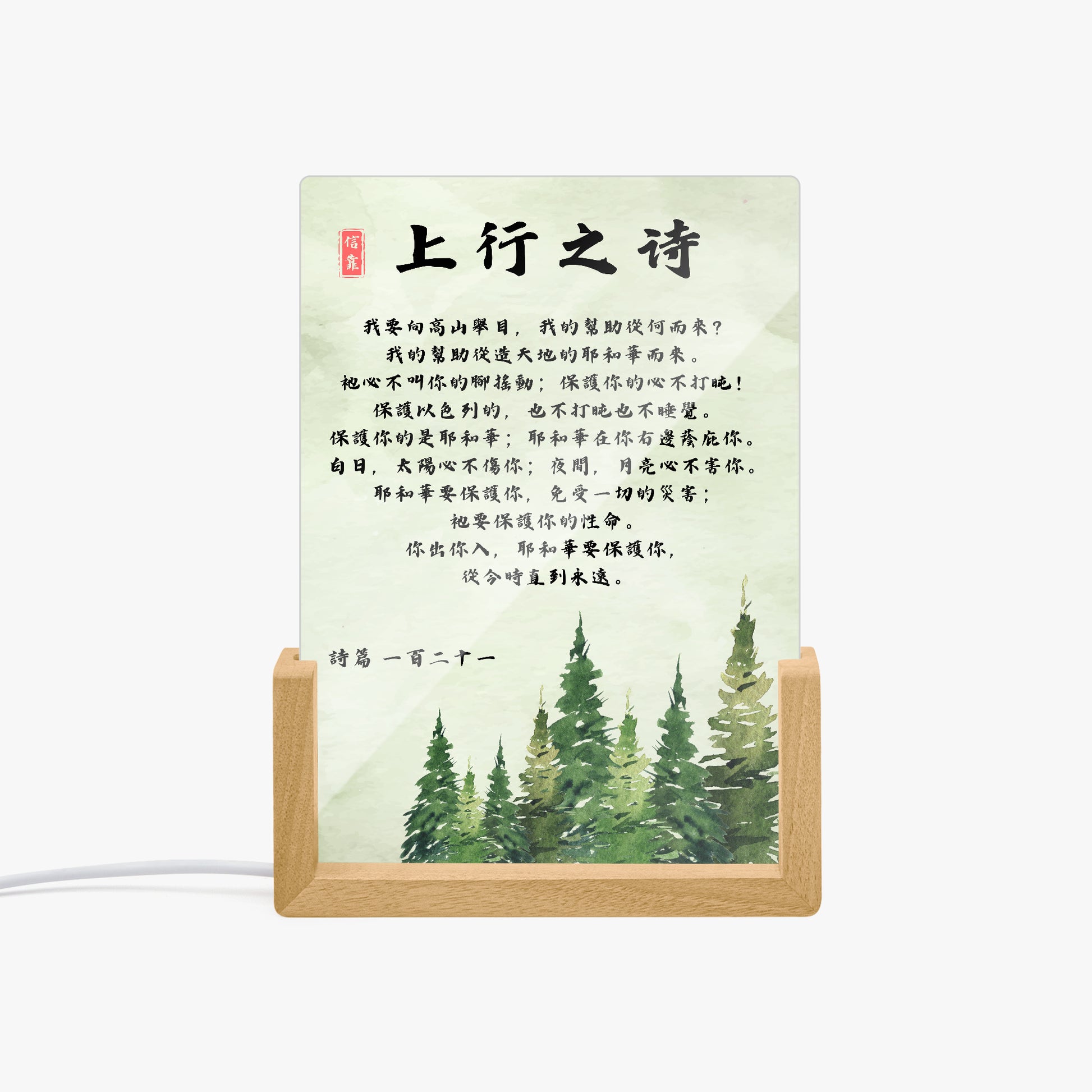 https://jetprint-hkoss.oss-accelerate.aliyuncs.com/merchantUpload/67385/1e09442c89784f1695a335ae72ef51a8.jpg