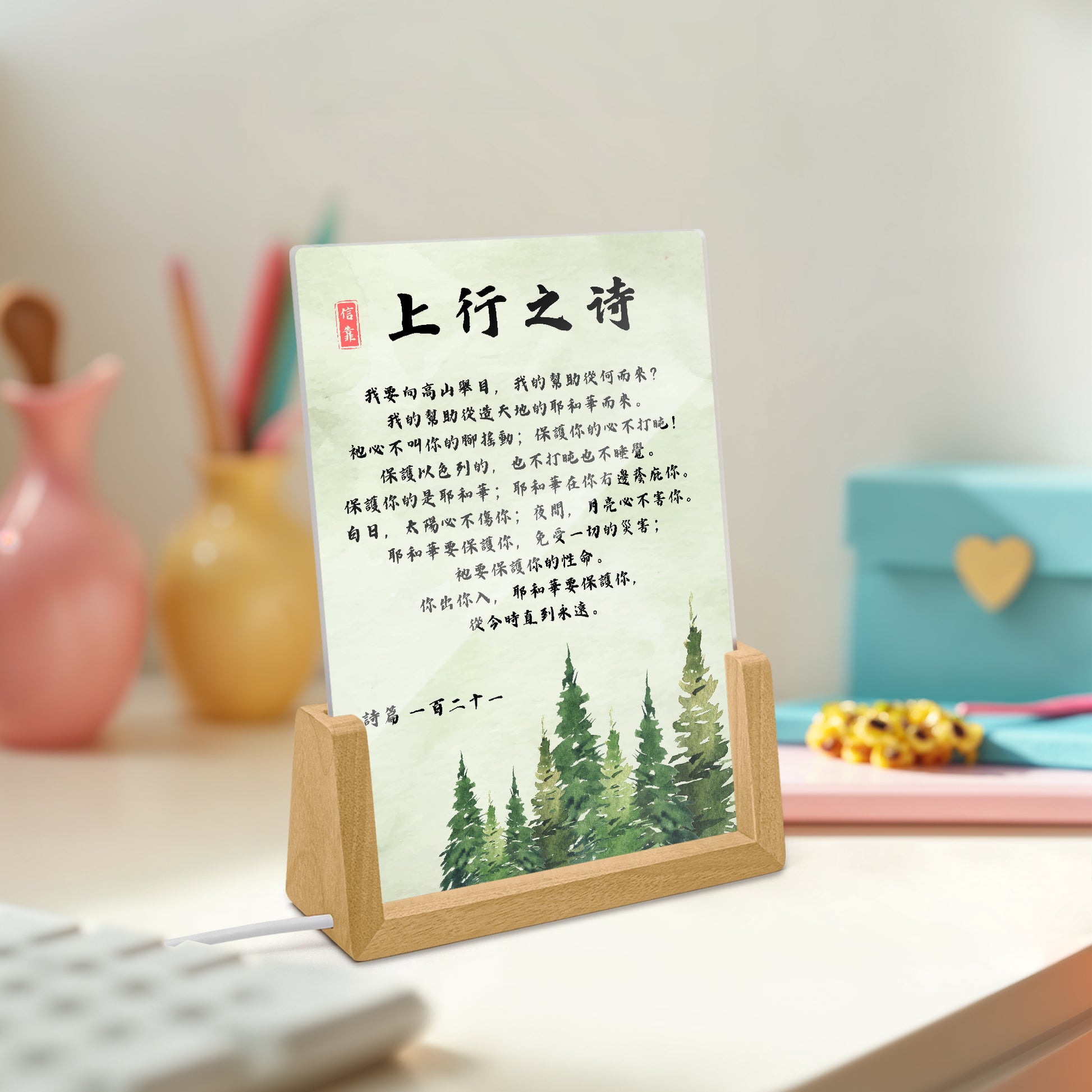 https://jetprint-hkoss.oss-accelerate.aliyuncs.com/merchantUpload/67385/1fe5d02e6b9e48fa8829f6536ad60c34.jpg