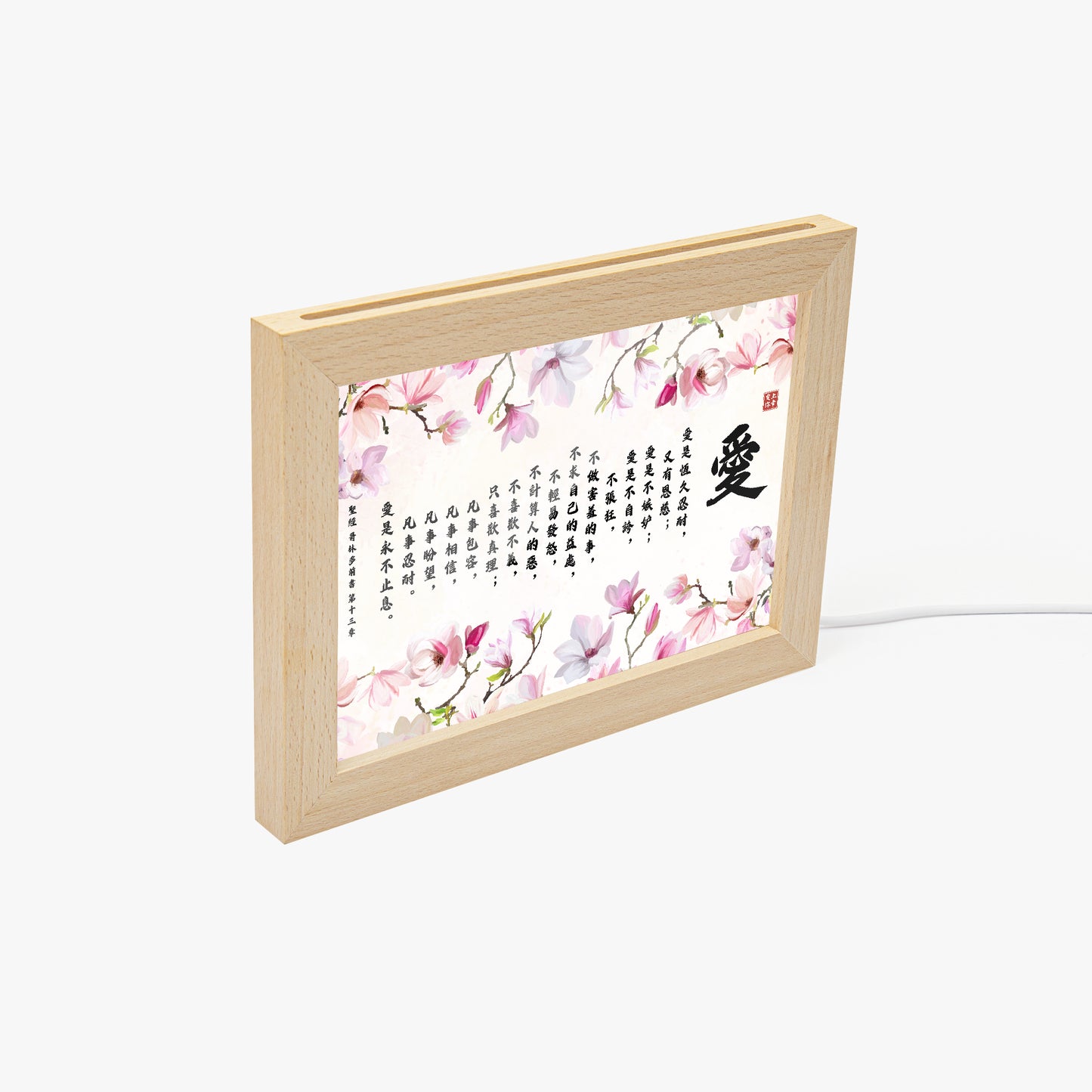 https://jetprint-hkoss.oss-accelerate.aliyuncs.com/merchantUpload/67385/202d64e9926a4dbcb33328d21d82d9b5.jpg